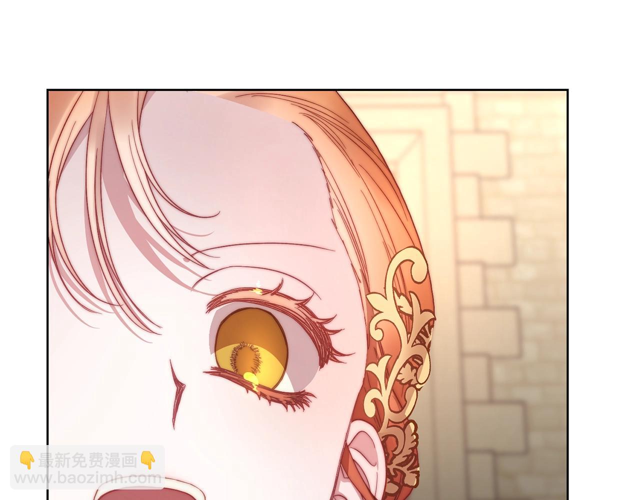 第97话 这是警告147