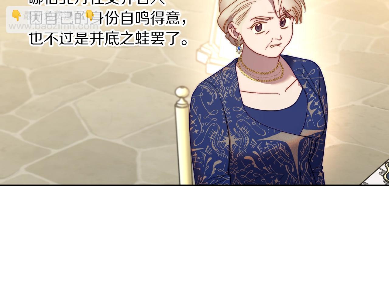 第97话 这是警告154