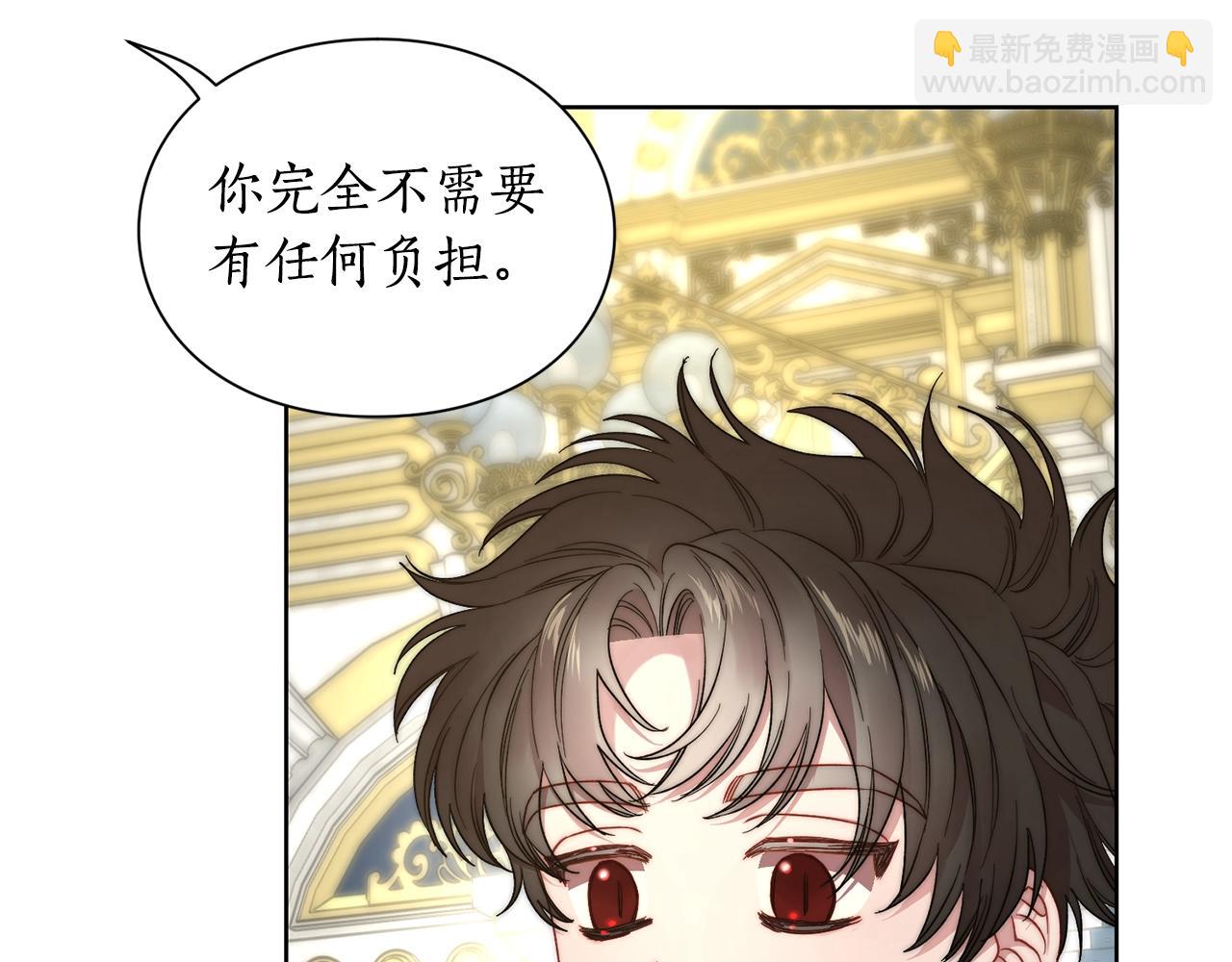 第97话 这是警告24