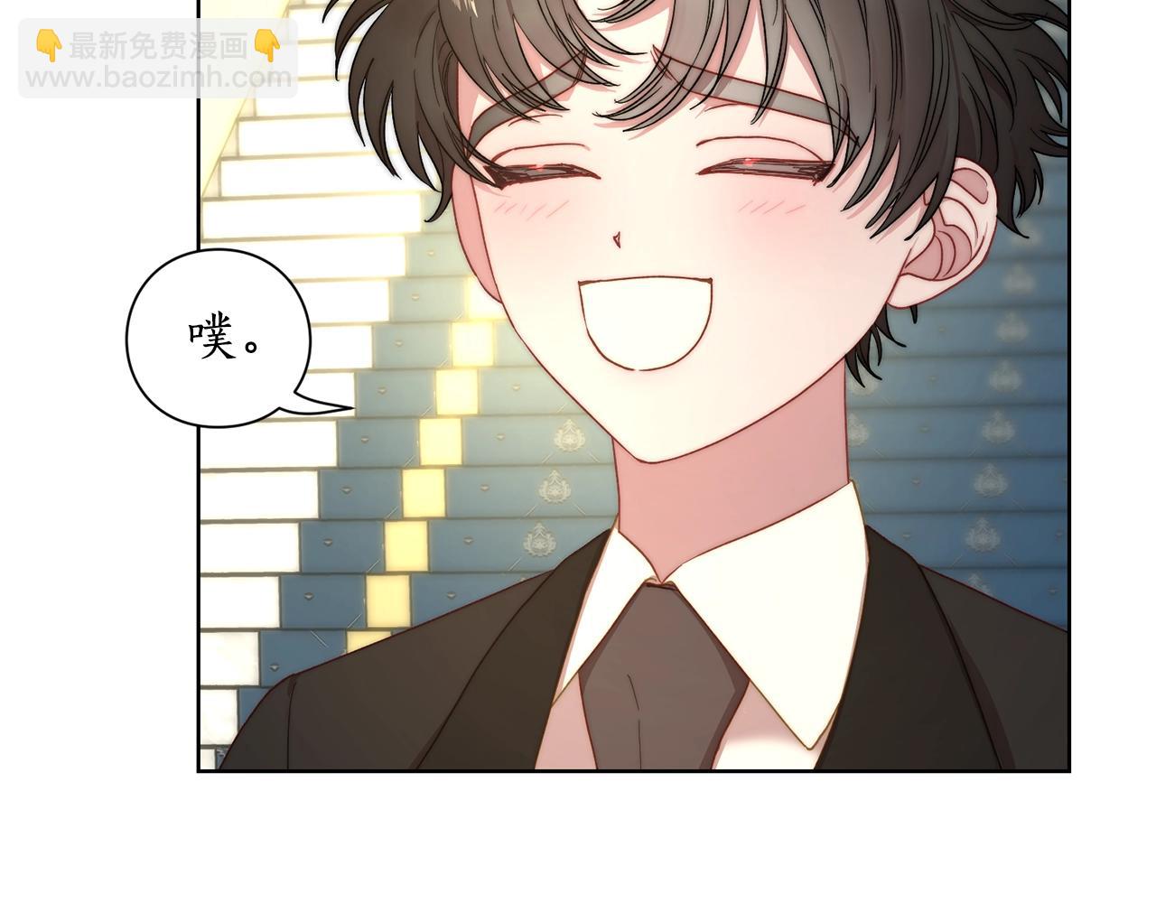 第97话 这是警告44