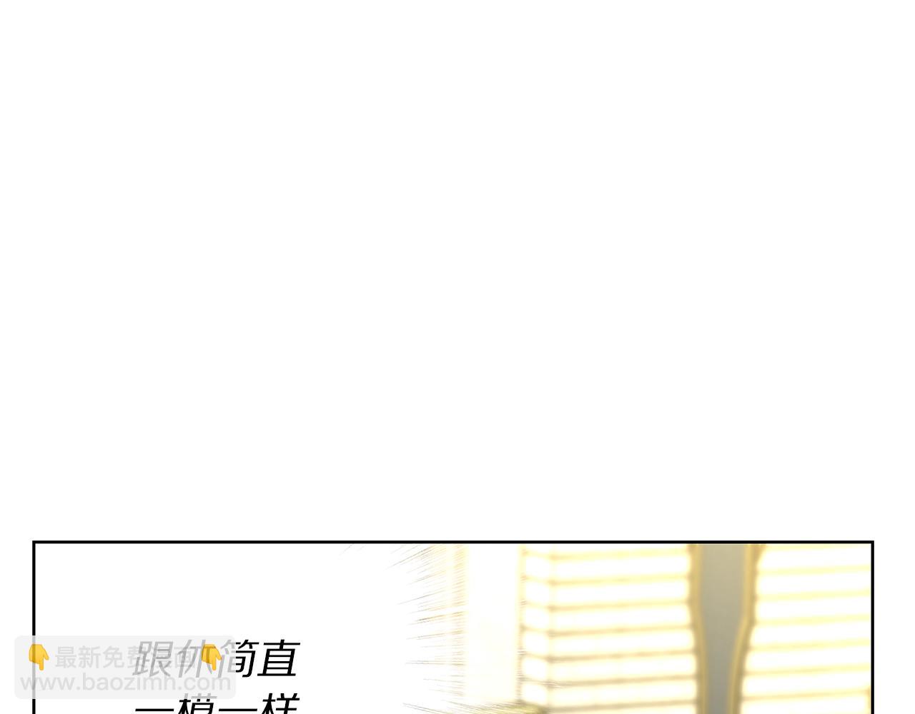 第97话 这是警告5