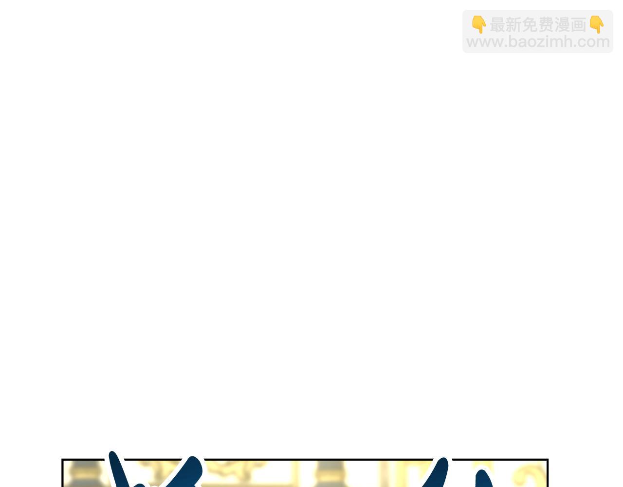 第97话 这是警告50