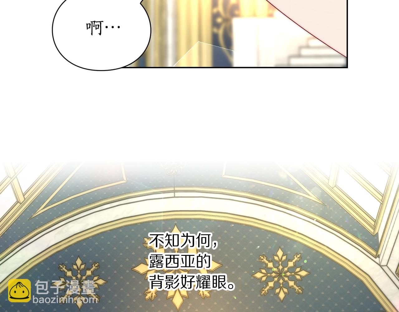 第97话 这是警告60