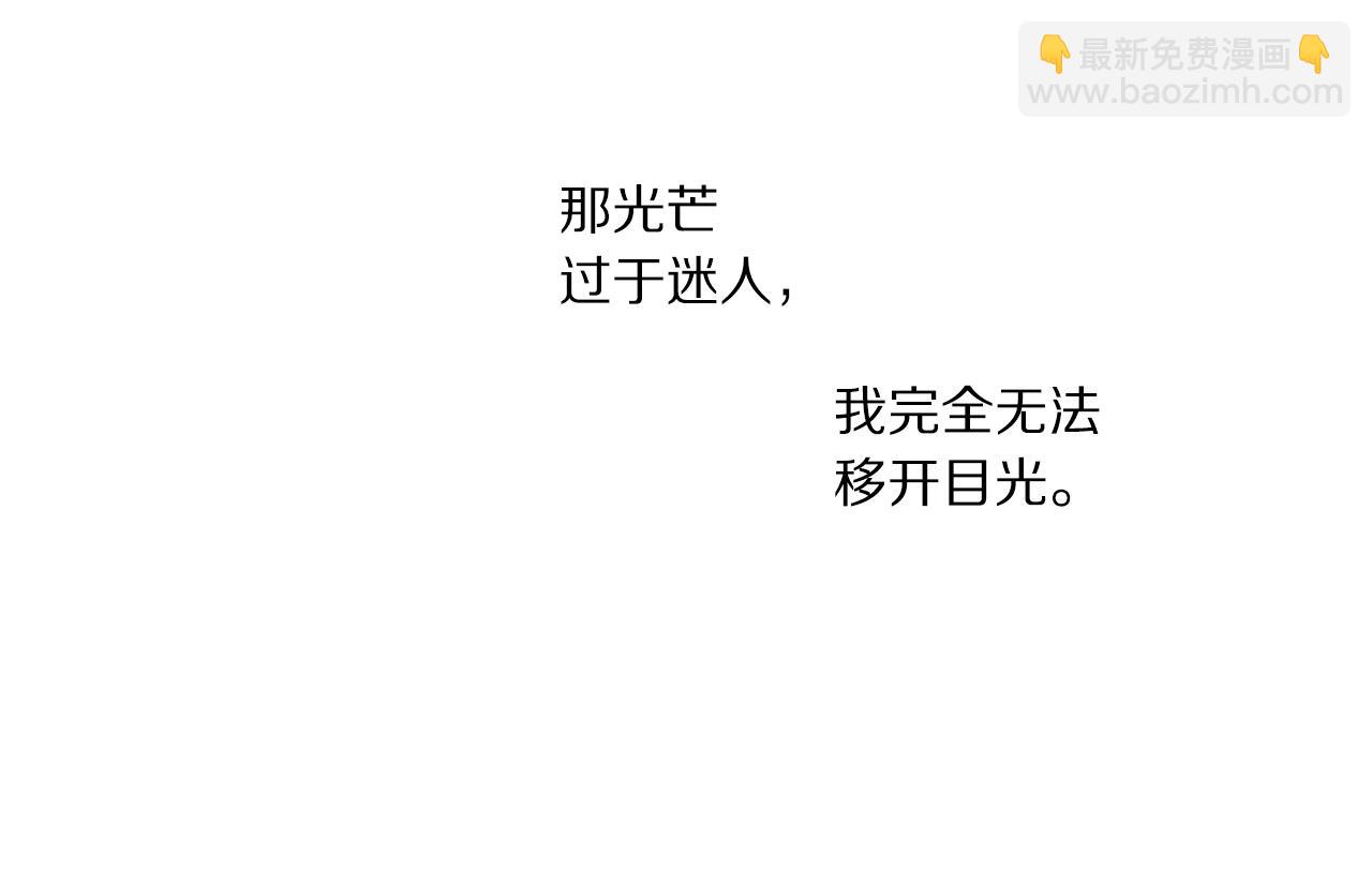 第97话 这是警告64