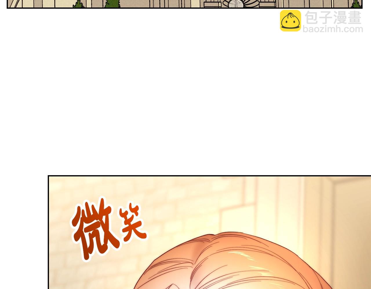 第97话 这是警告93