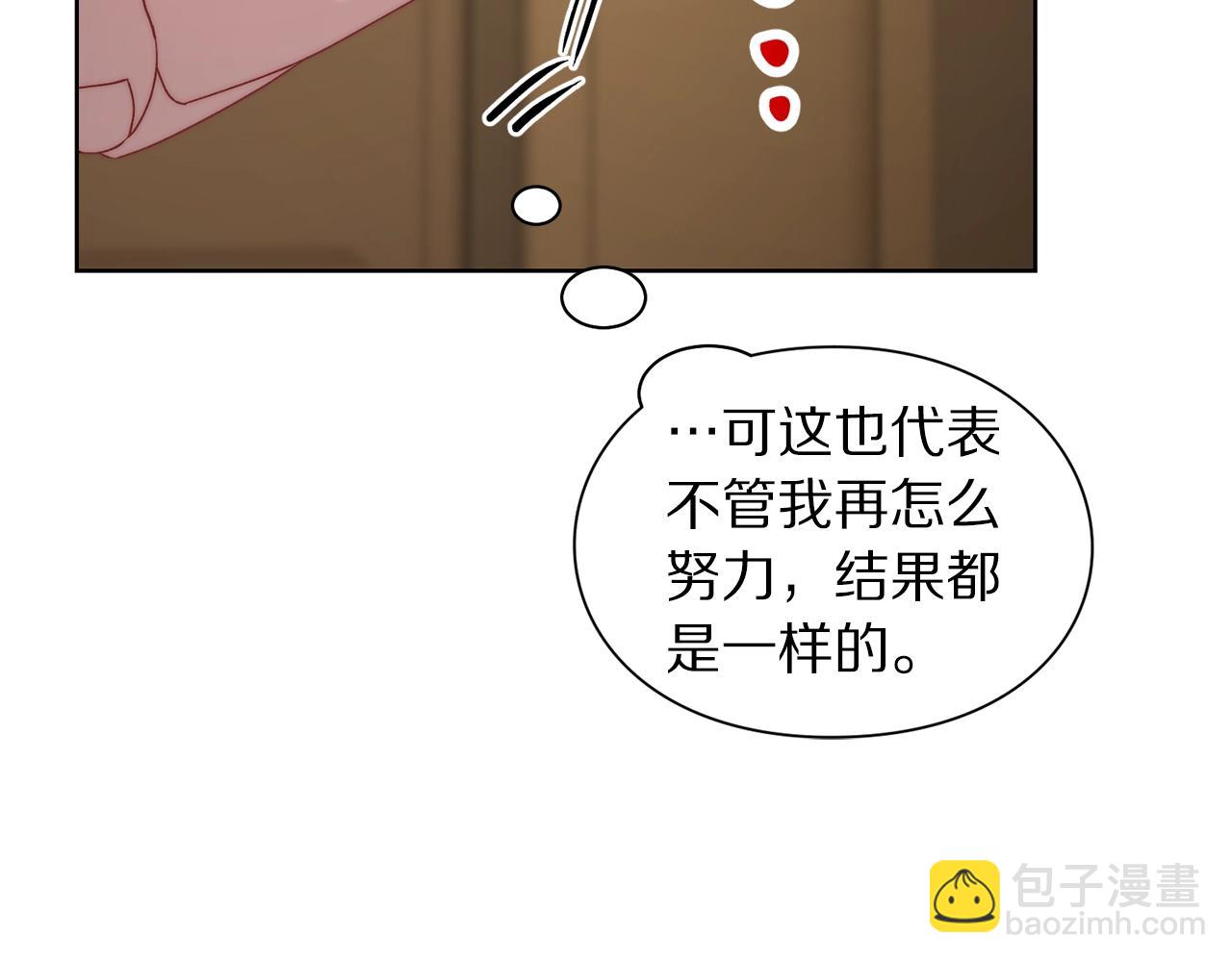第106话 入籍19