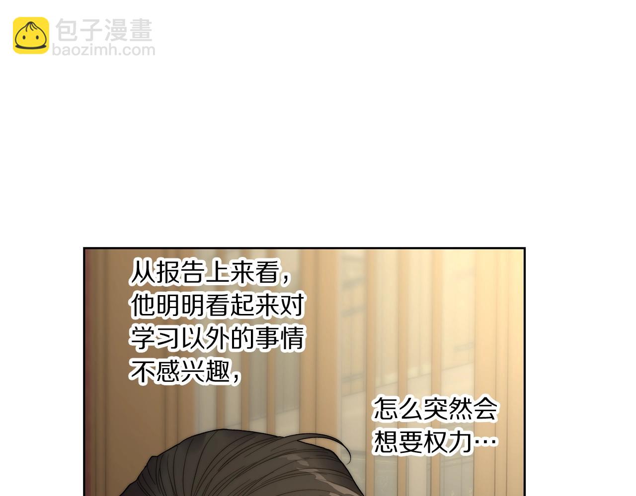 第106话 入籍53