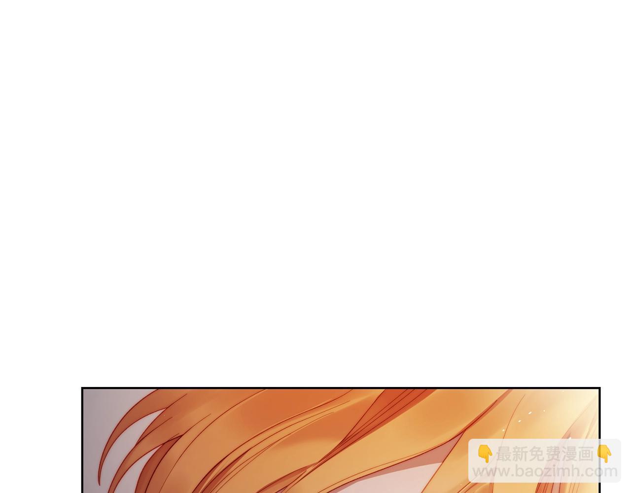 第112话 没有她我会死109