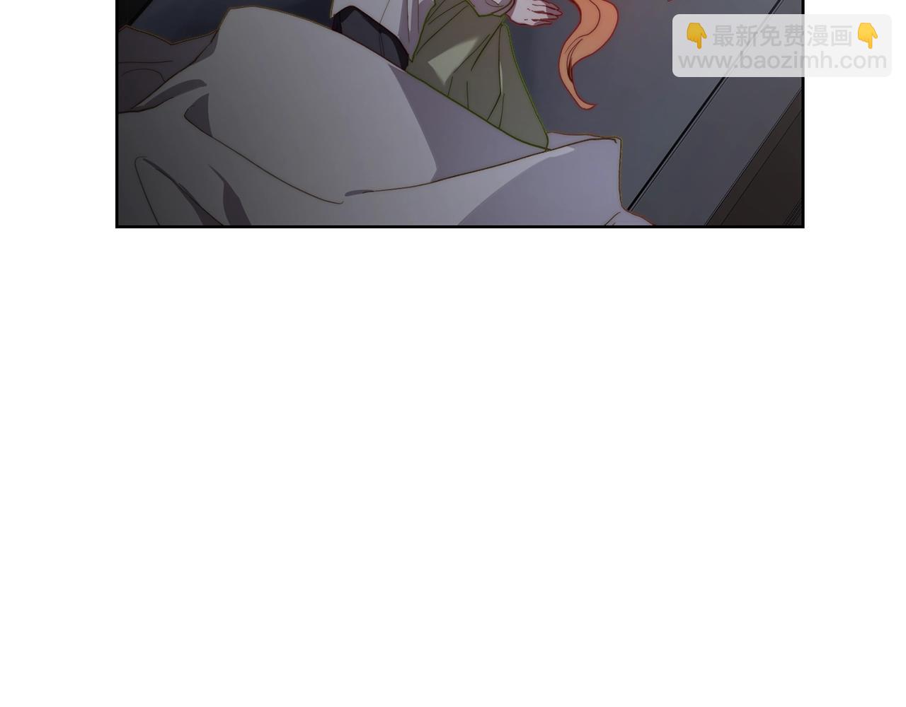 第112话 没有她我会死55