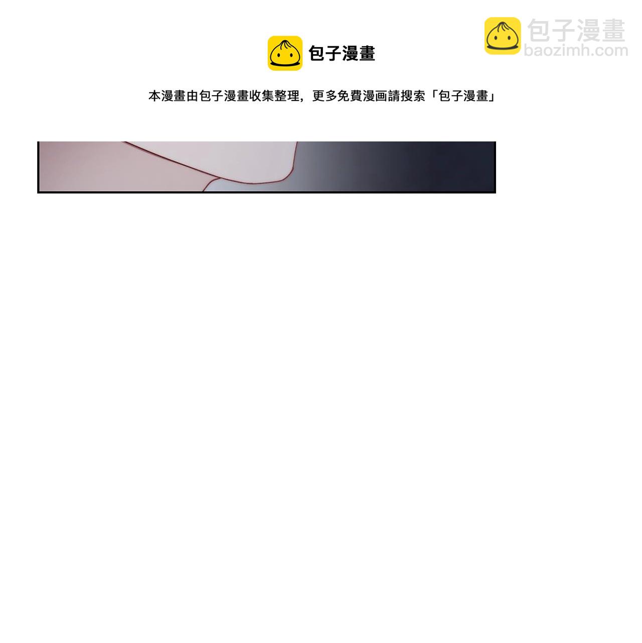 第112话 没有她我会死60