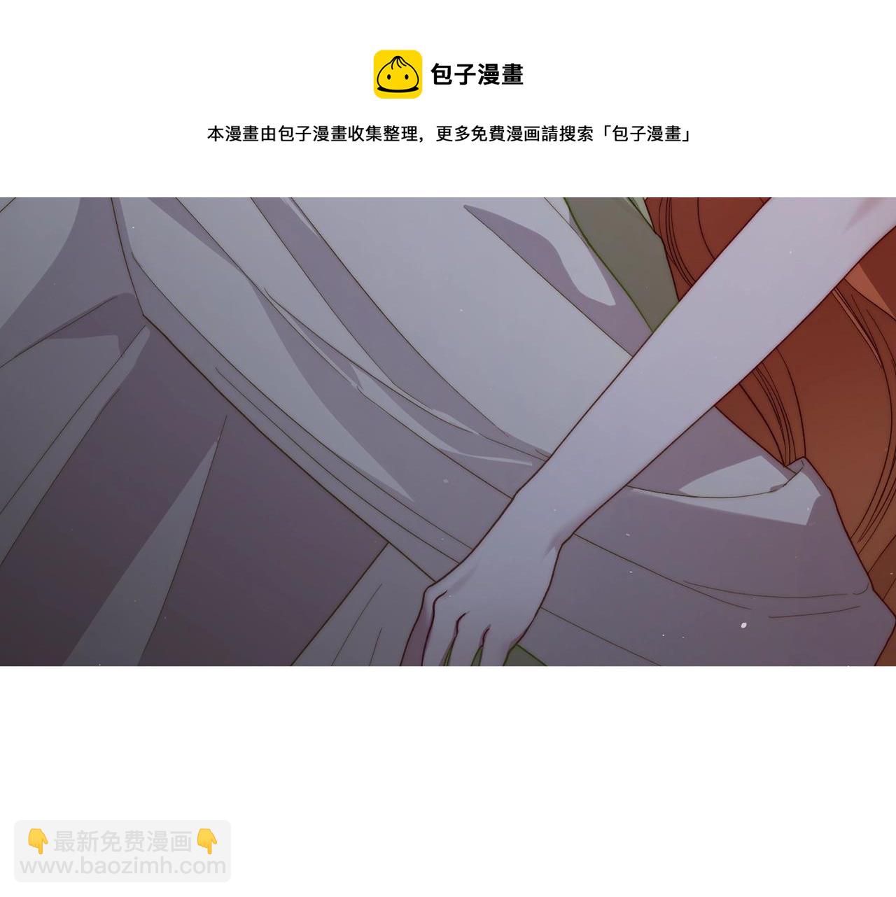 第112话 没有她我会死8