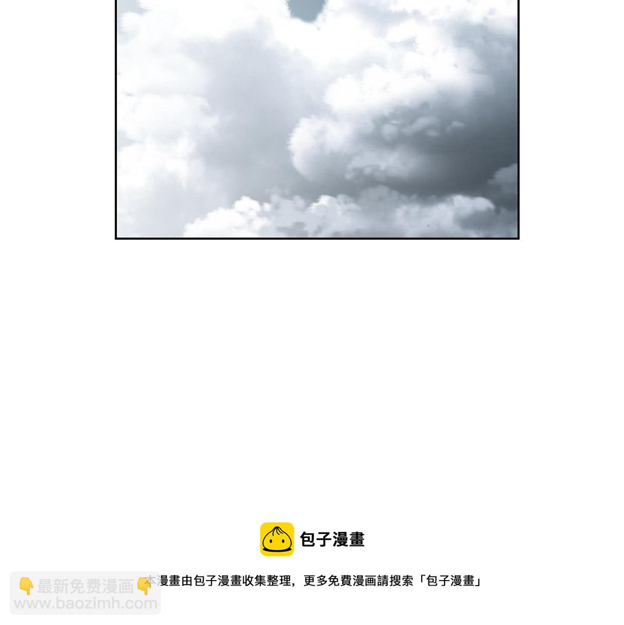 第二季完结篇 护食公爵4