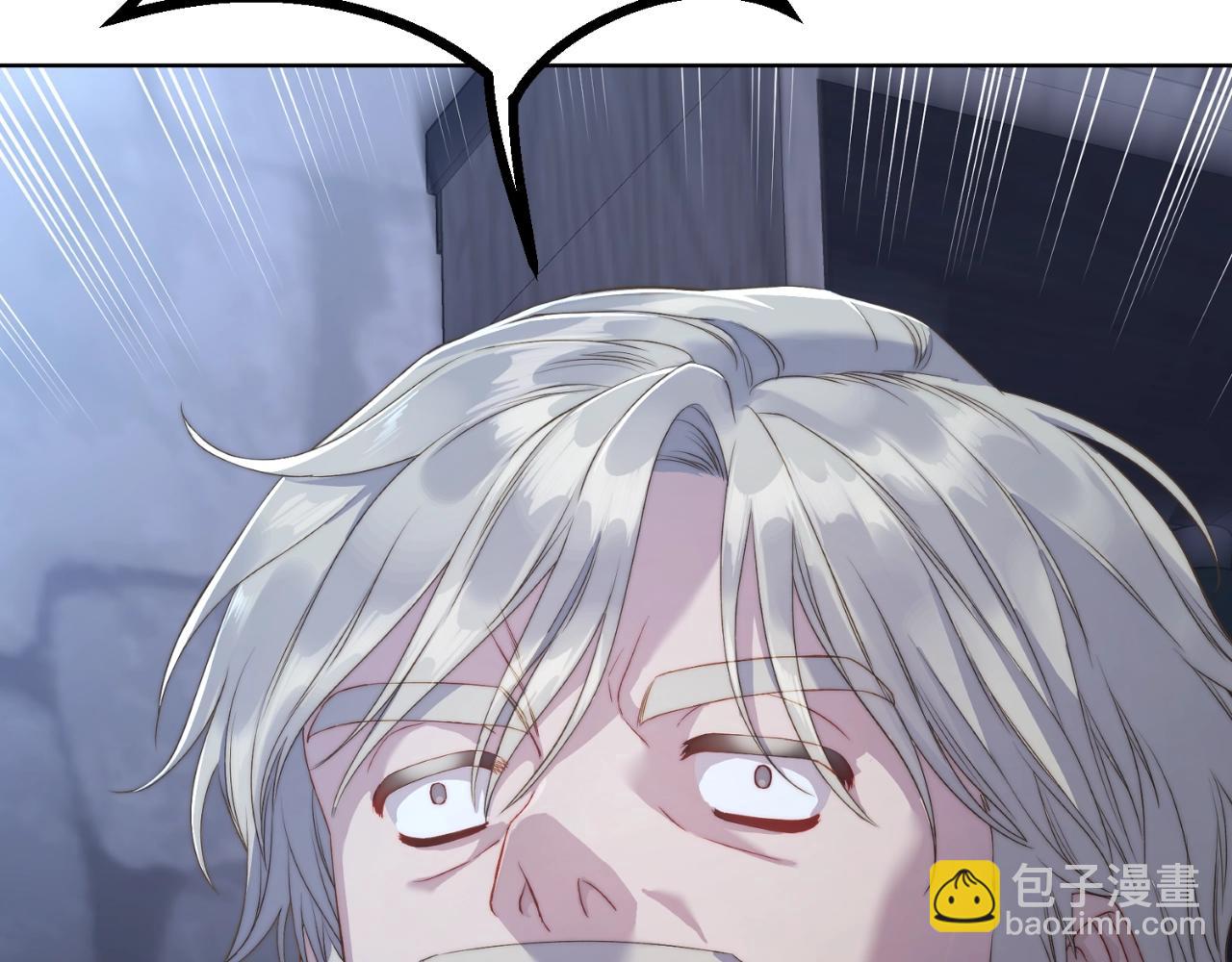 第116话 是希望还是阴谋？133