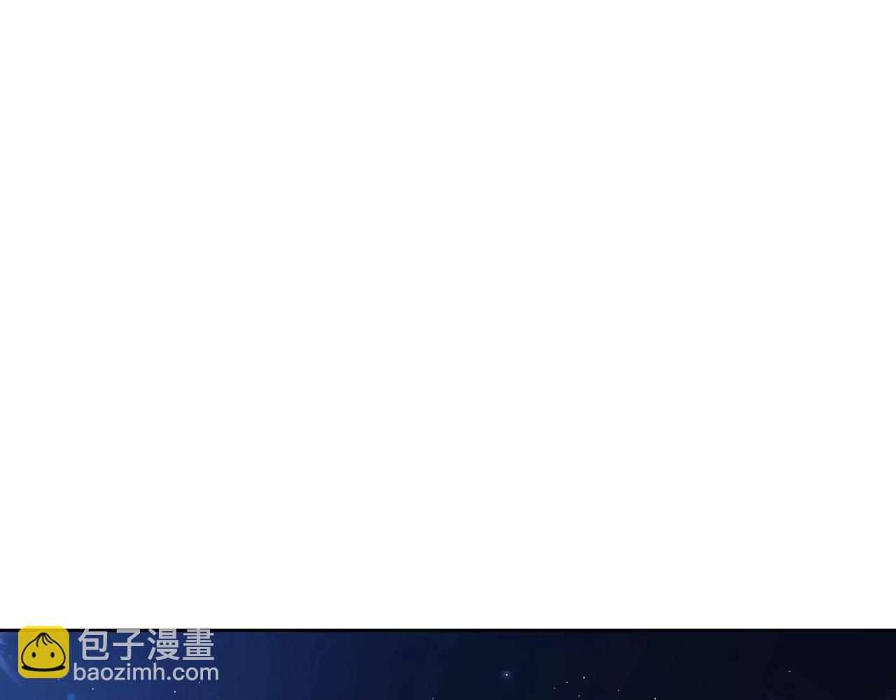 第116话 是希望还是阴谋？3