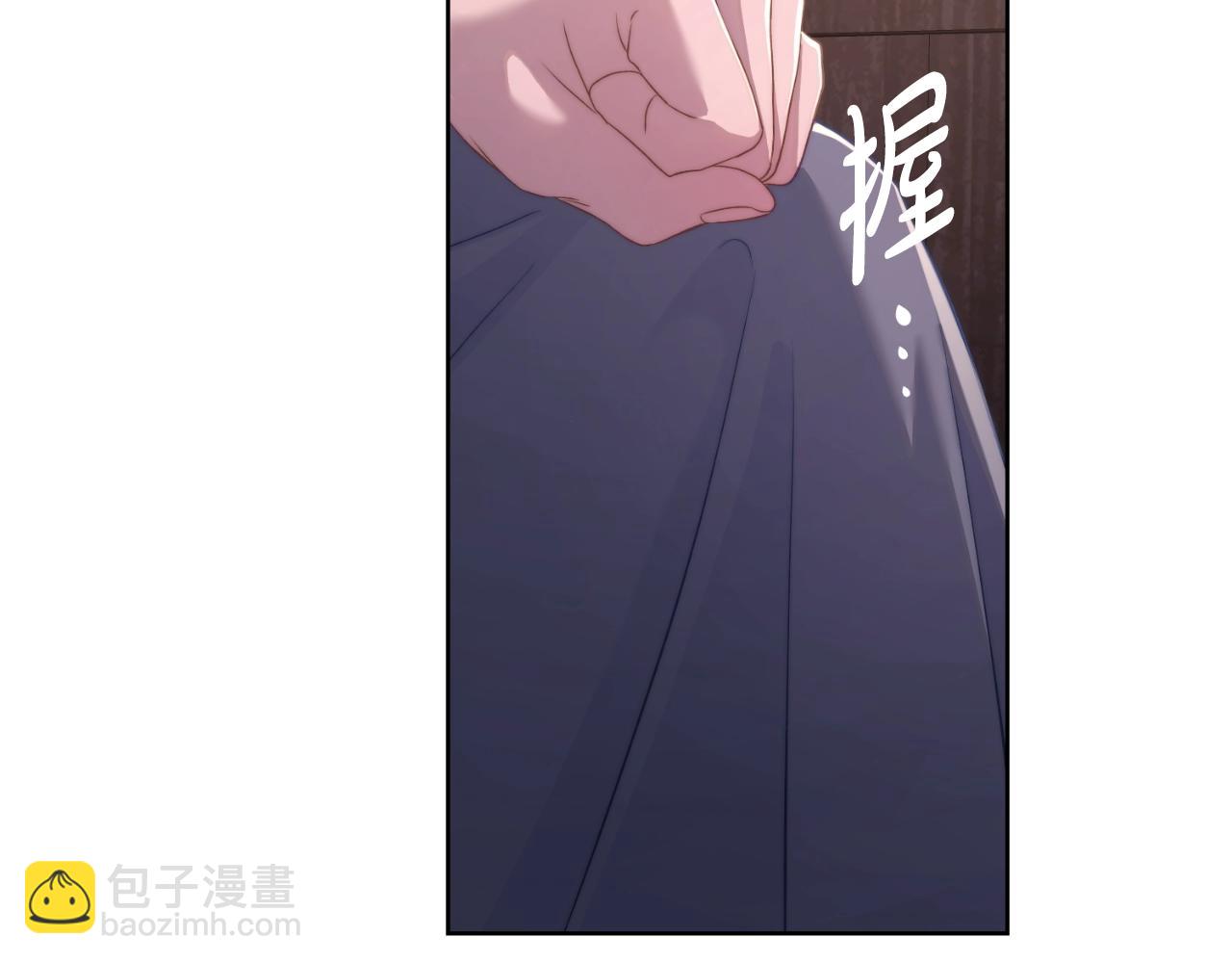 第116话 是希望还是阴谋？88