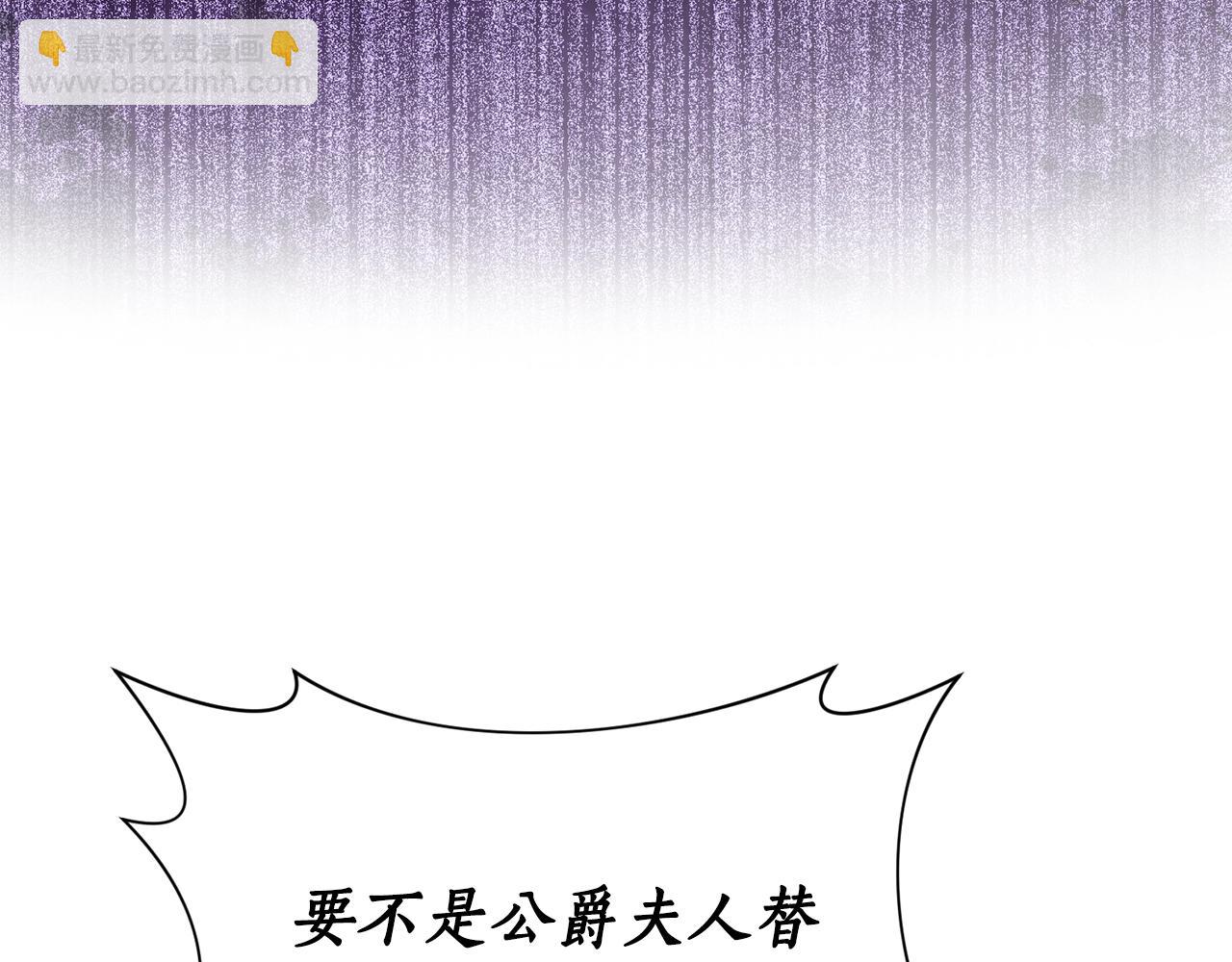 第123话 都随你163