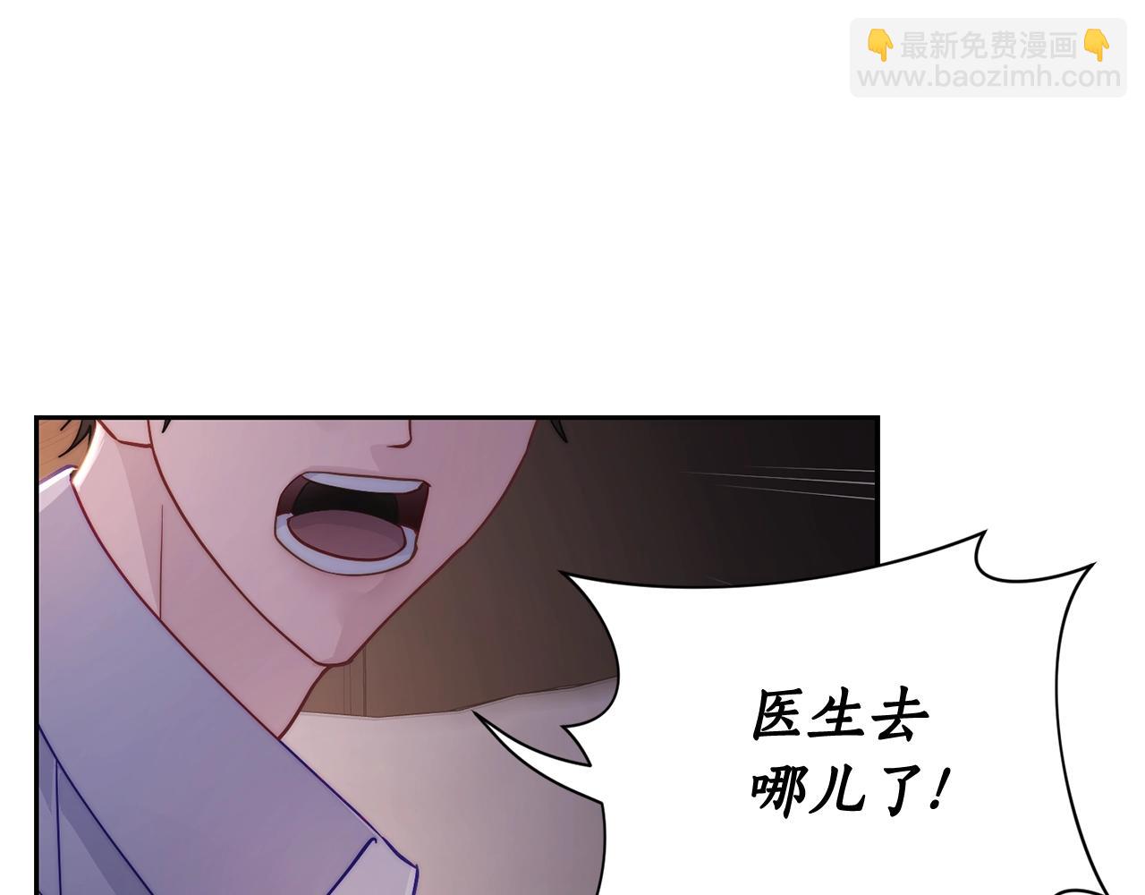 第127话 他不会说谎43