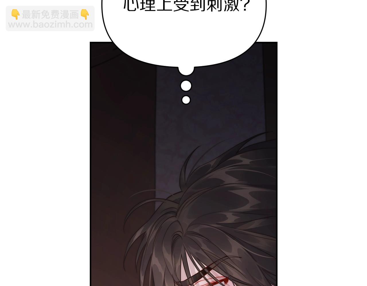 第128话 心疼121
