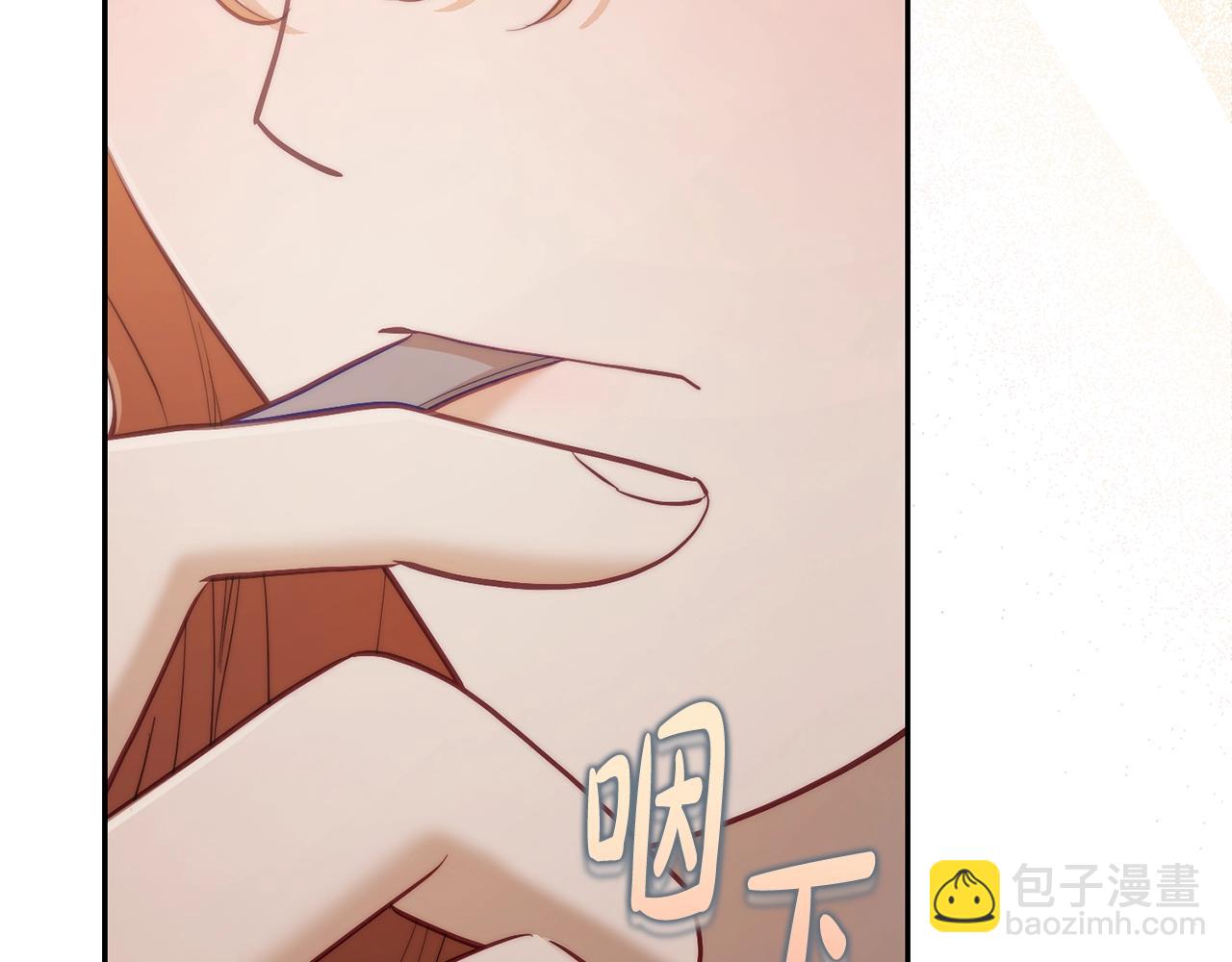 第128话 心疼179