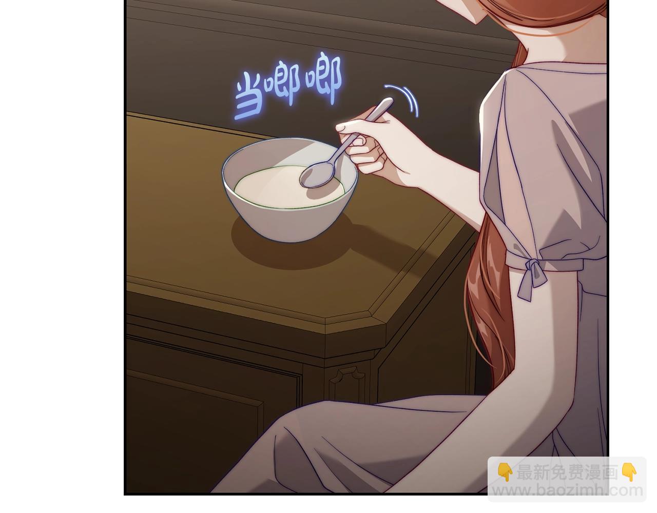 第128话 心疼182