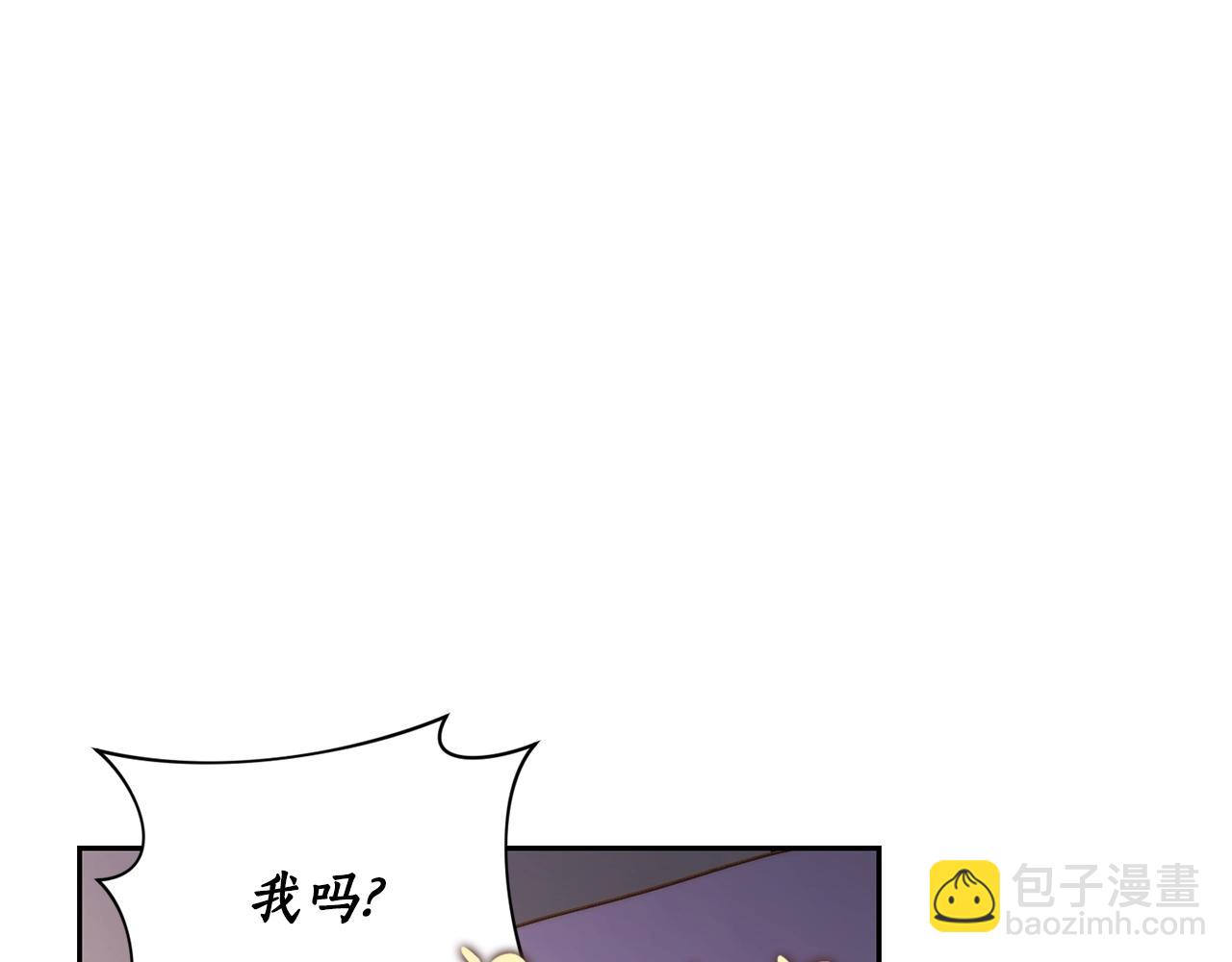 第128话 心疼3