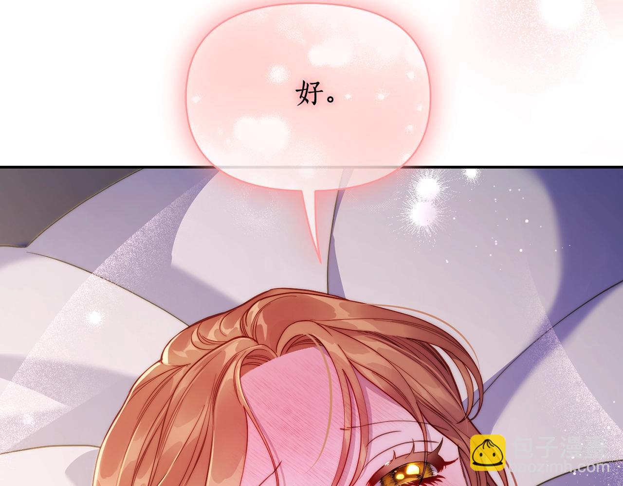 第128话 心疼34