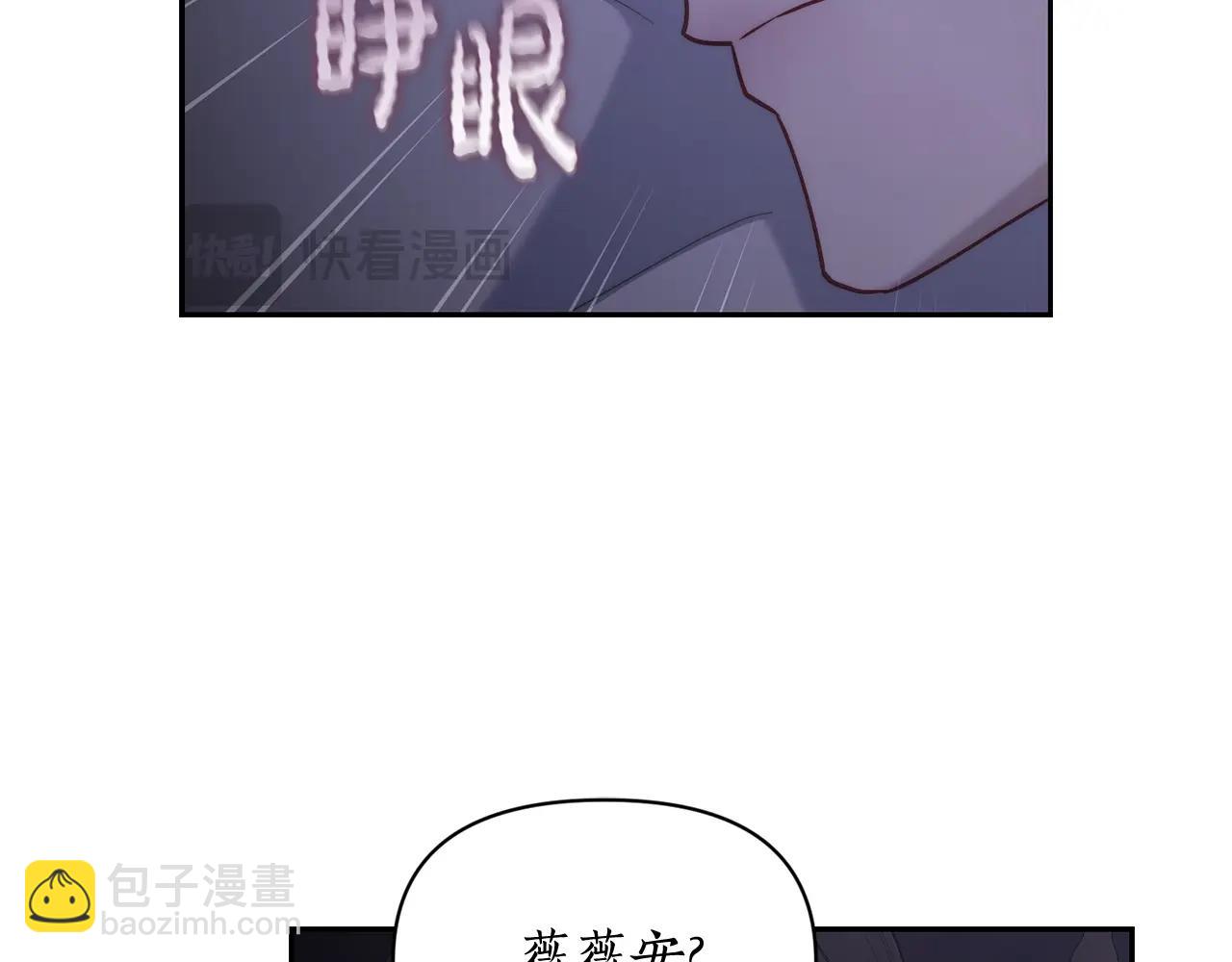 第128话 心疼84