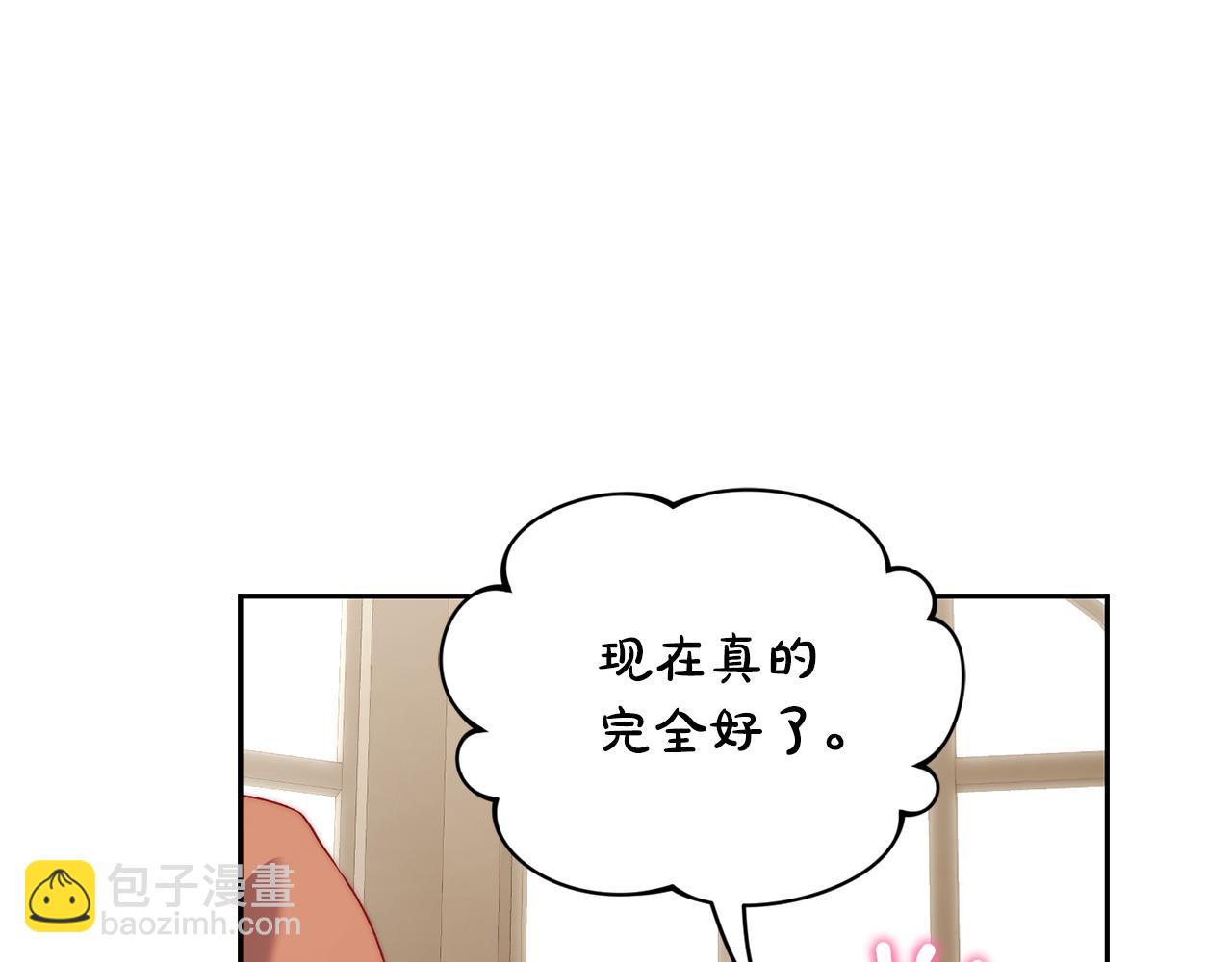 第130话 越来越像159