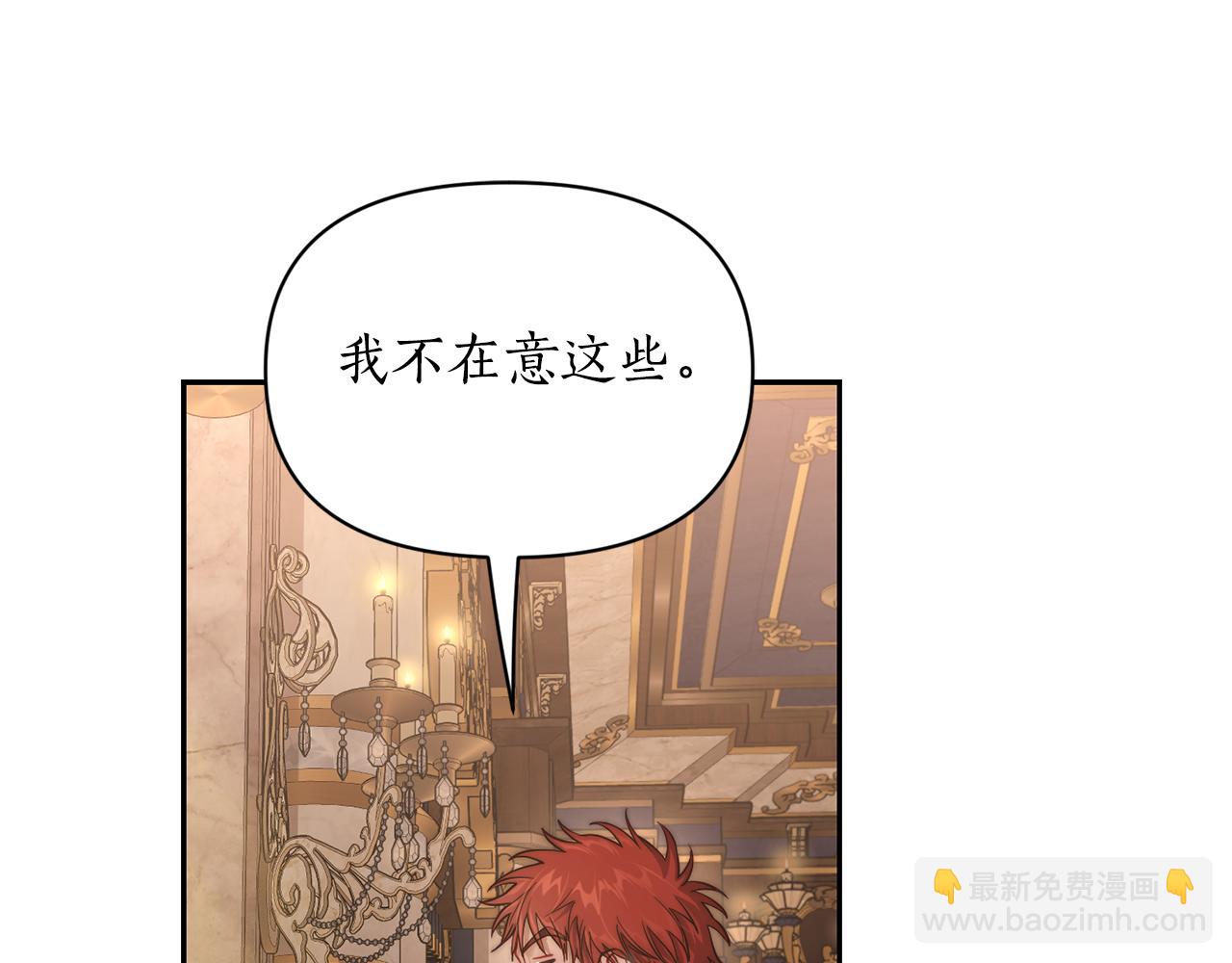 第130话 越来越像48