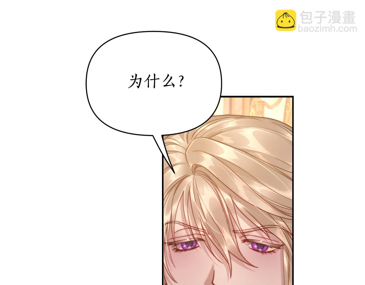 第130话 越来越像54