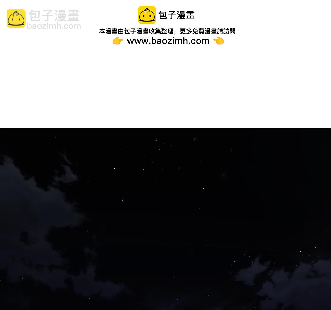 第132话 好久不见1