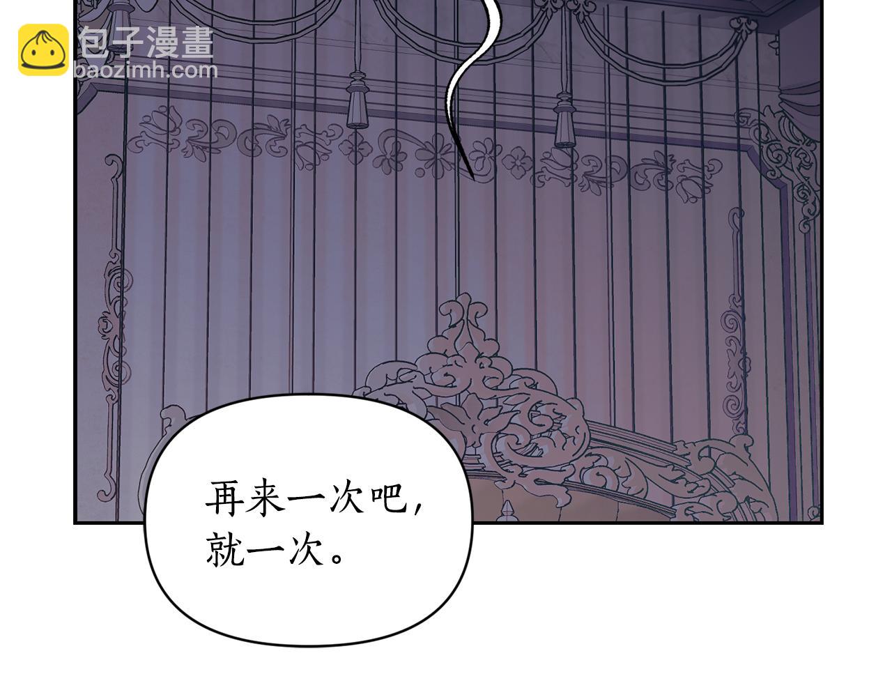 第132话 好久不见114
