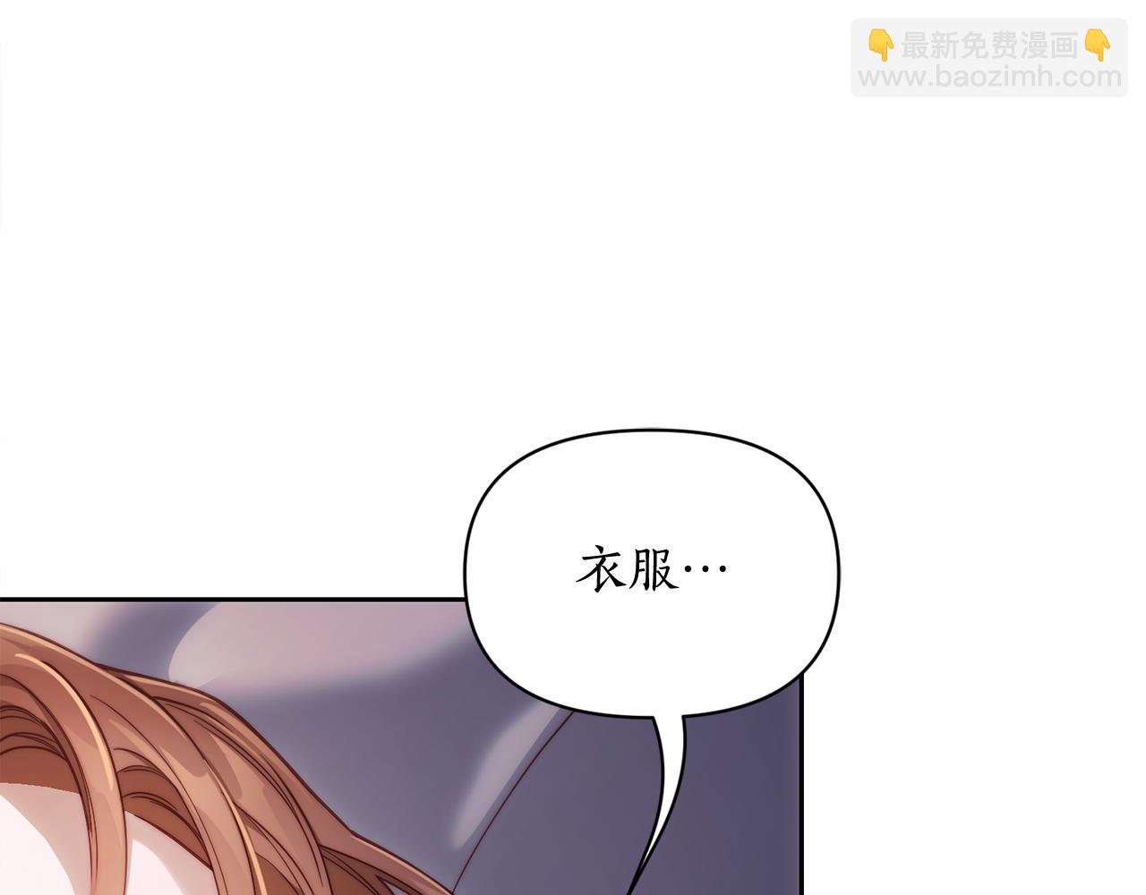 第132话 好久不见121