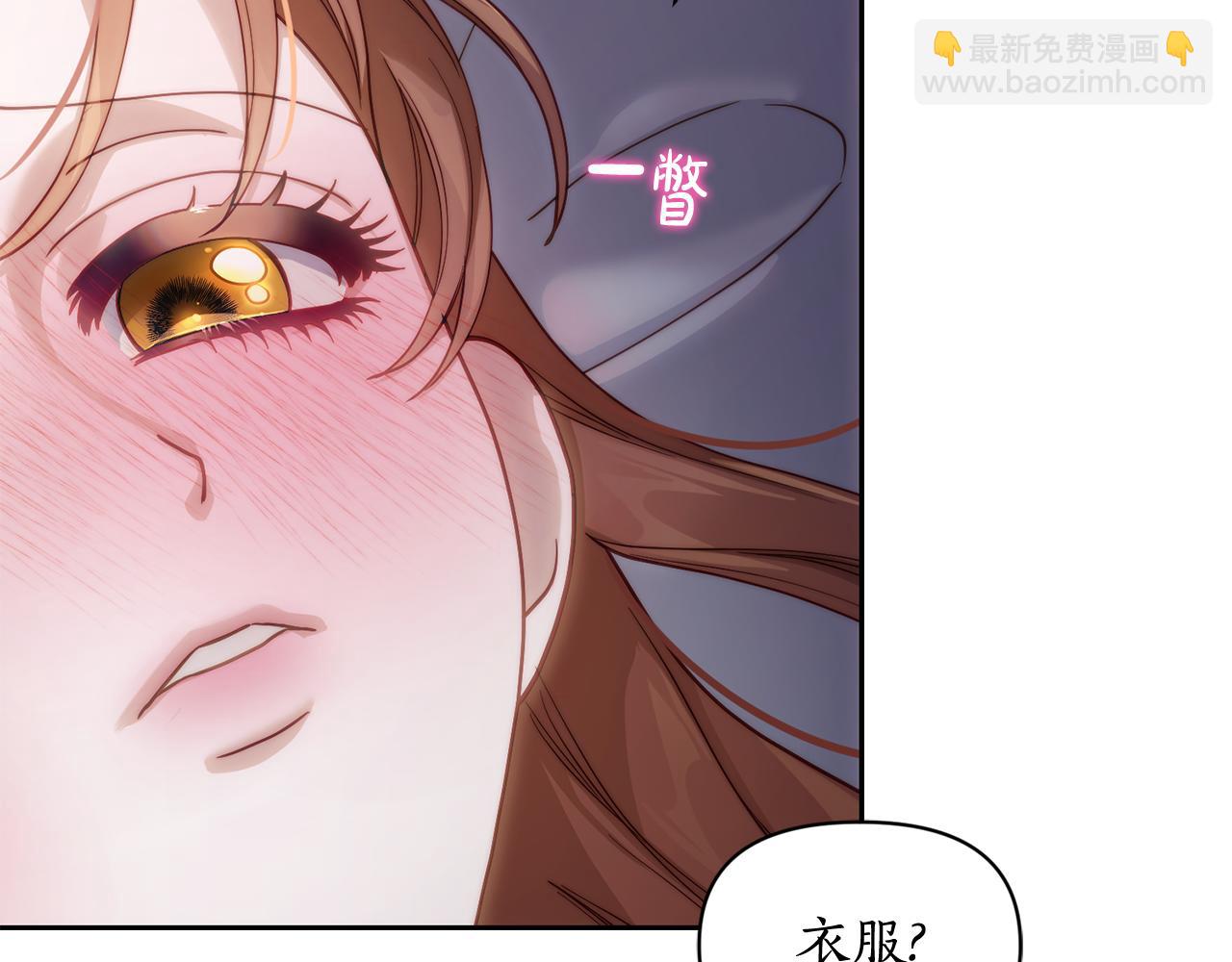 第132话 好久不见122