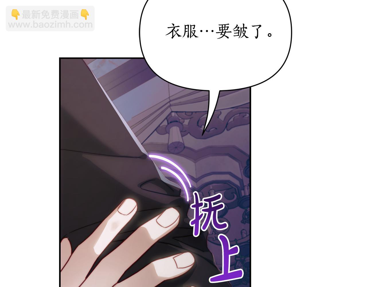 第132话 好久不见124