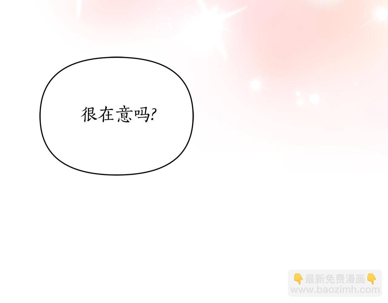 第132话 好久不见128