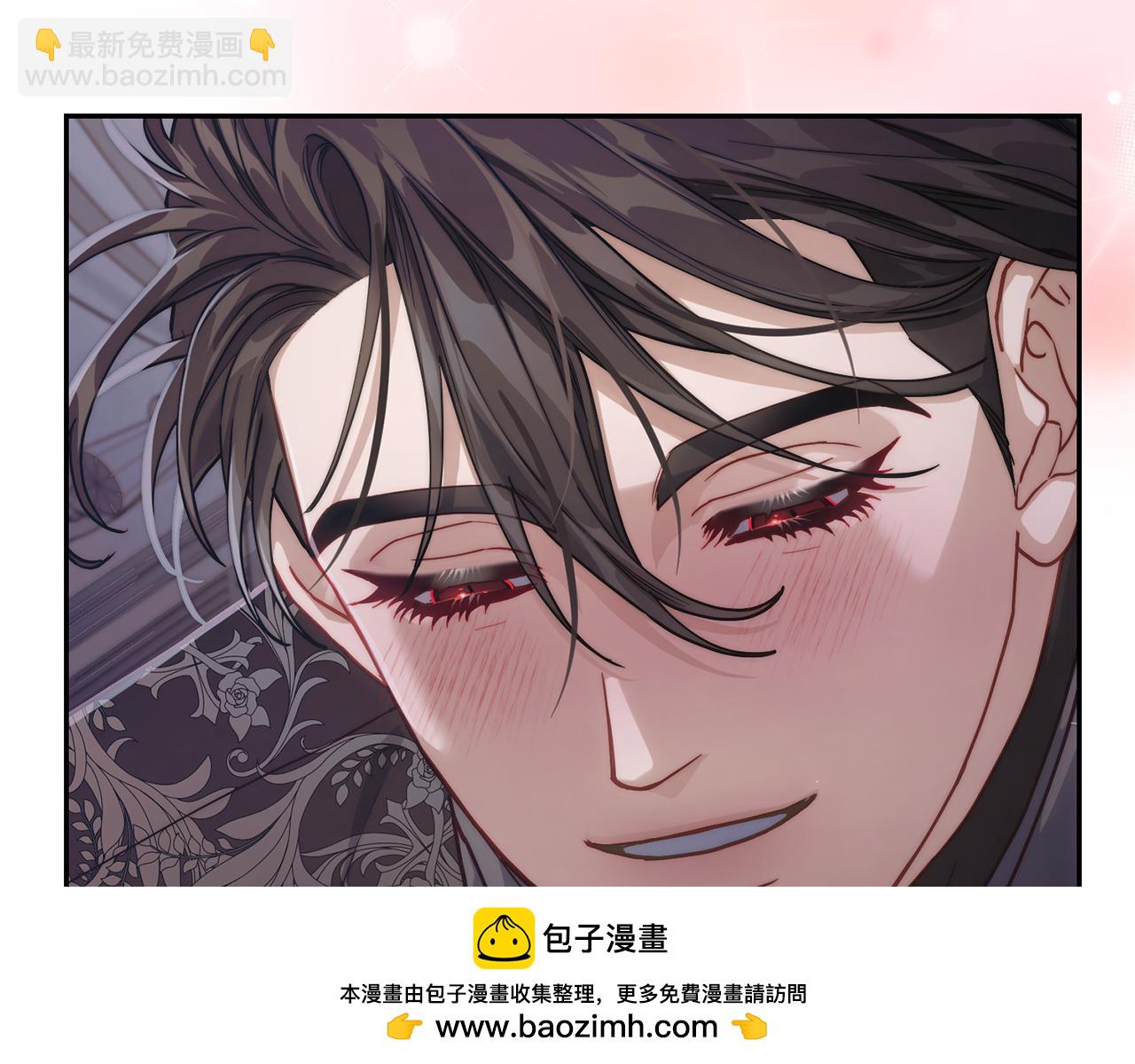 第132话 好久不见134