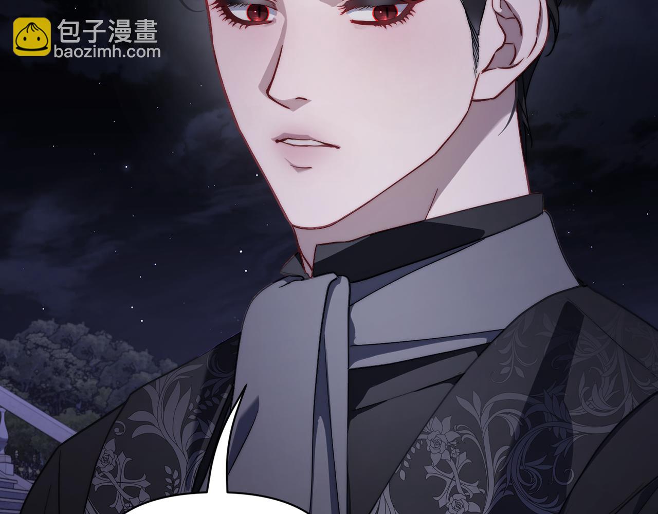 第132话 好久不见16