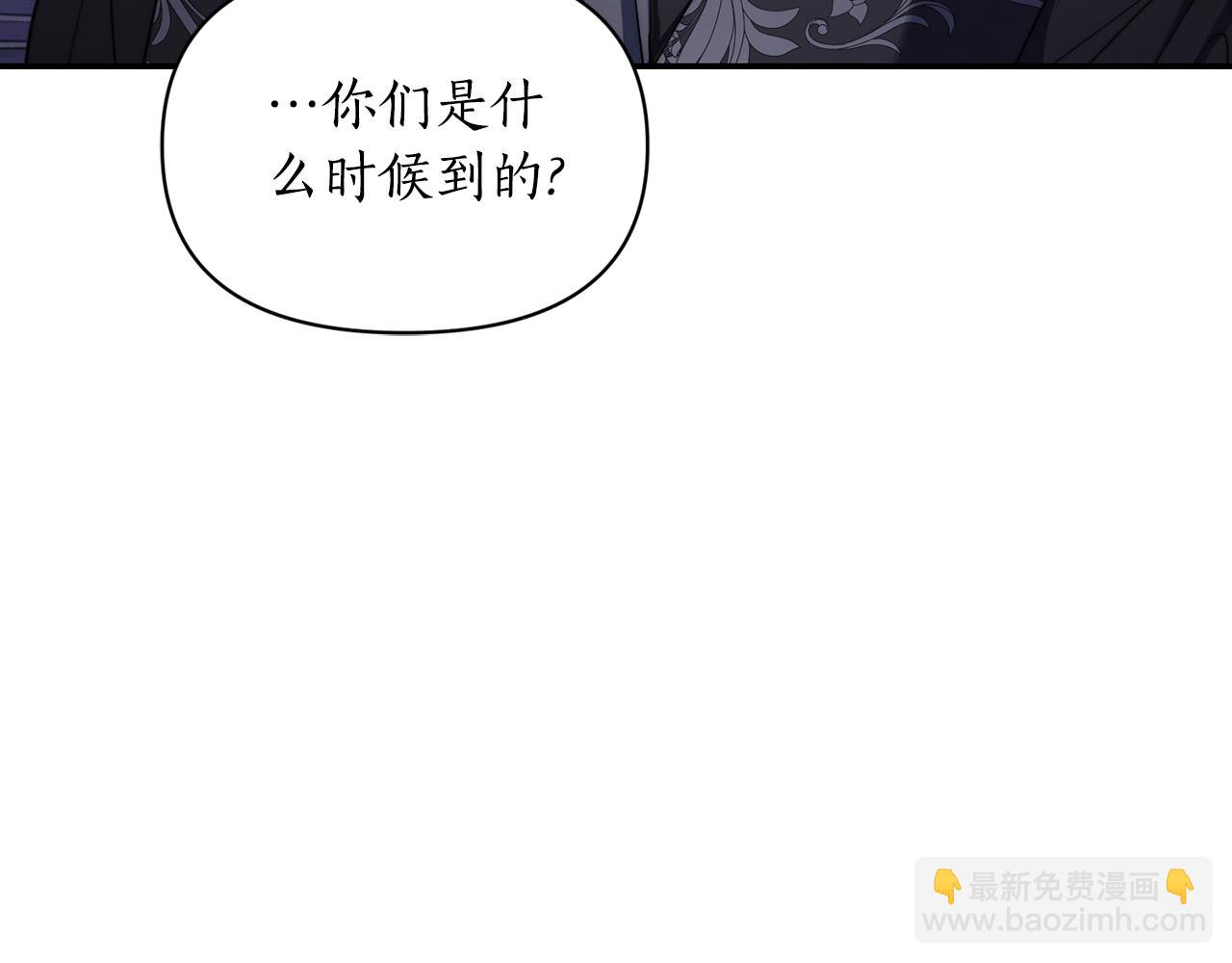第132话 好久不见17