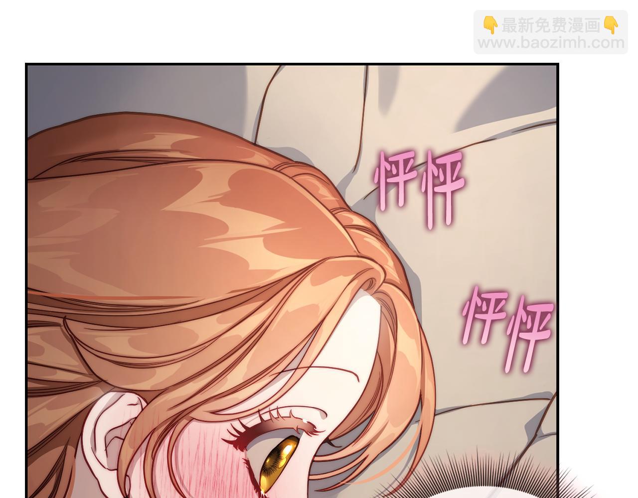 第132话 好久不见172