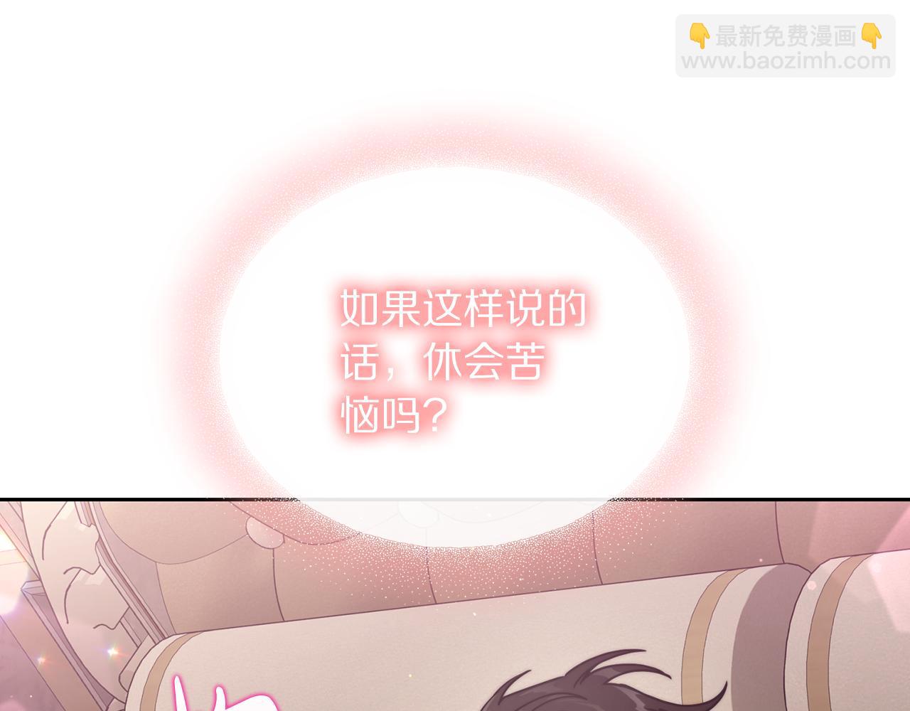 第132话 好久不见177