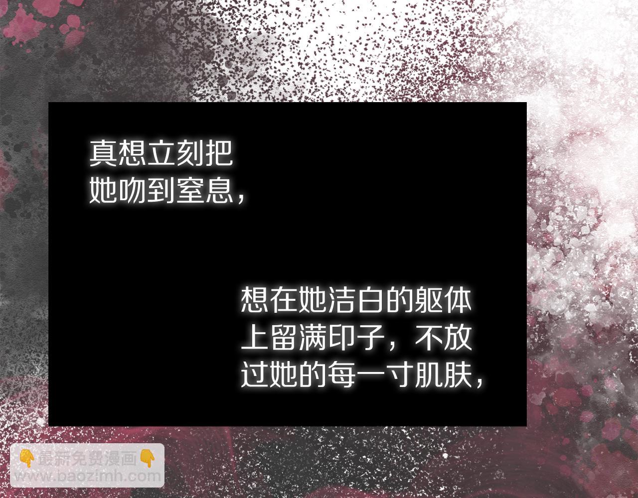 第132话 好久不见196