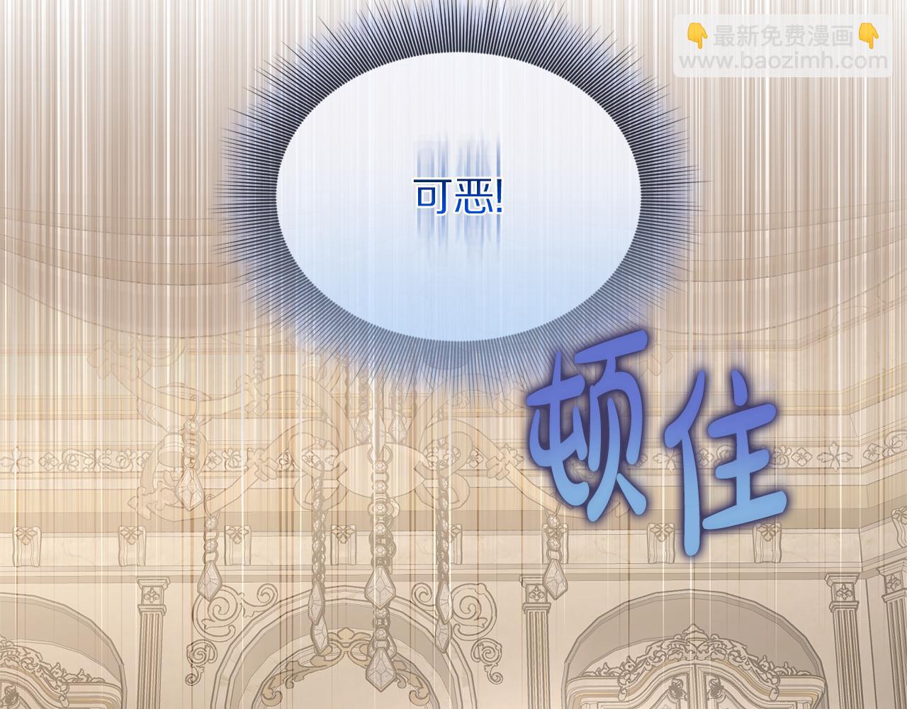 第132话 好久不见201