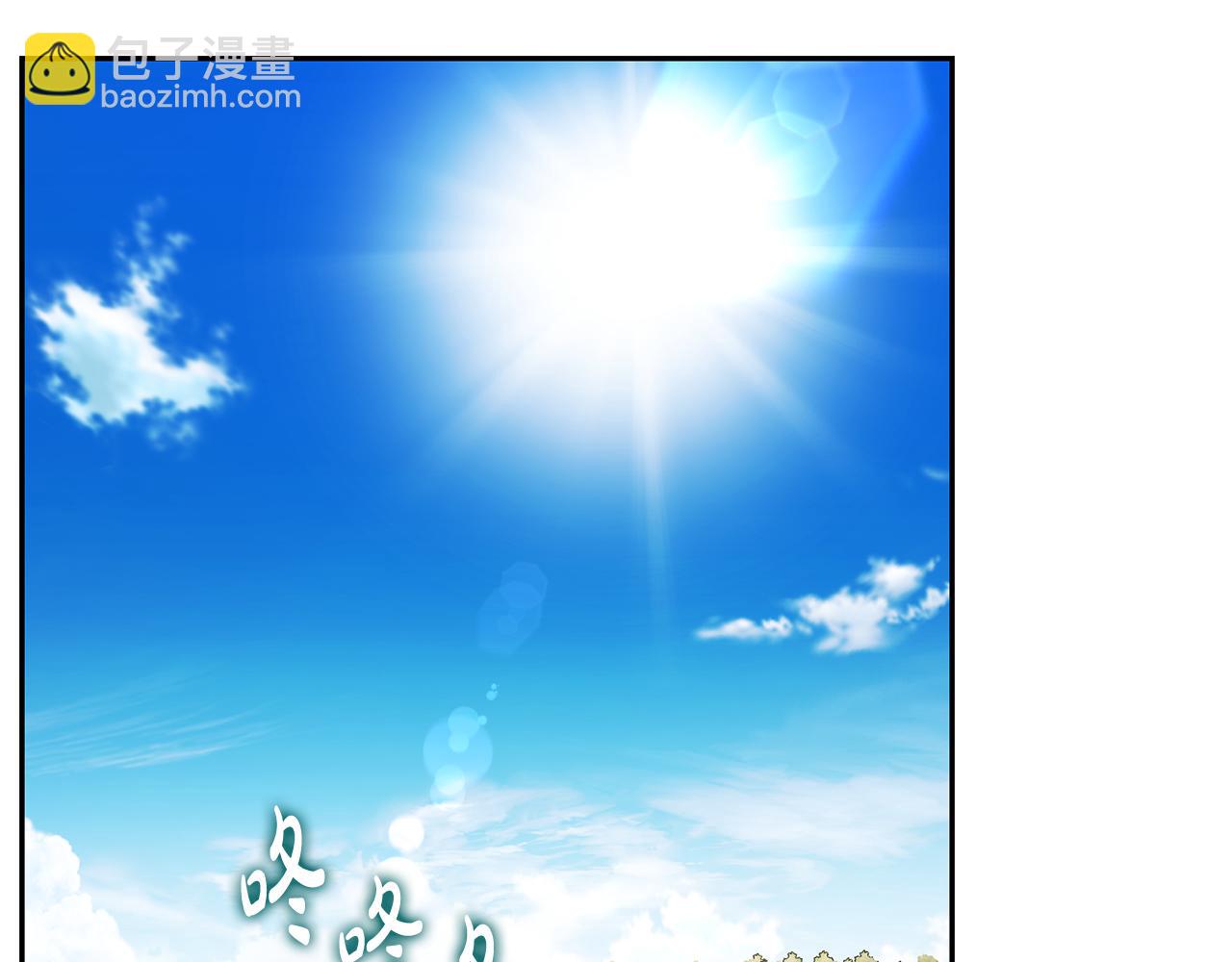 第132话 好久不见254