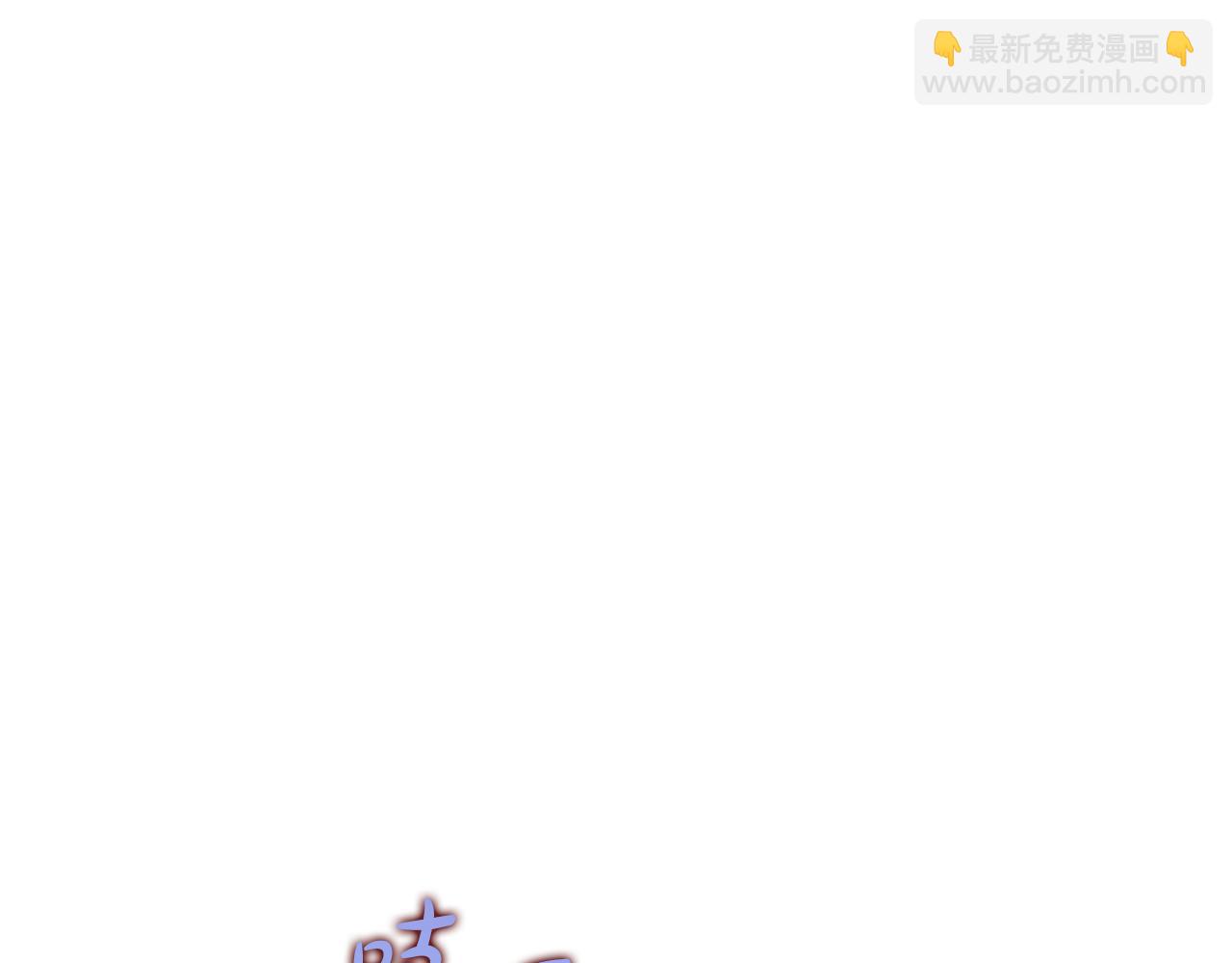 第132话 好久不见26