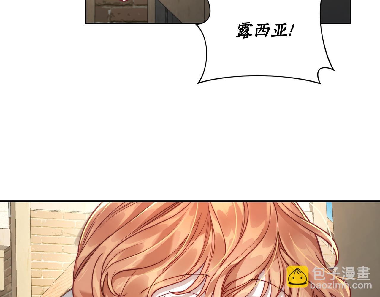 第132话 好久不见270