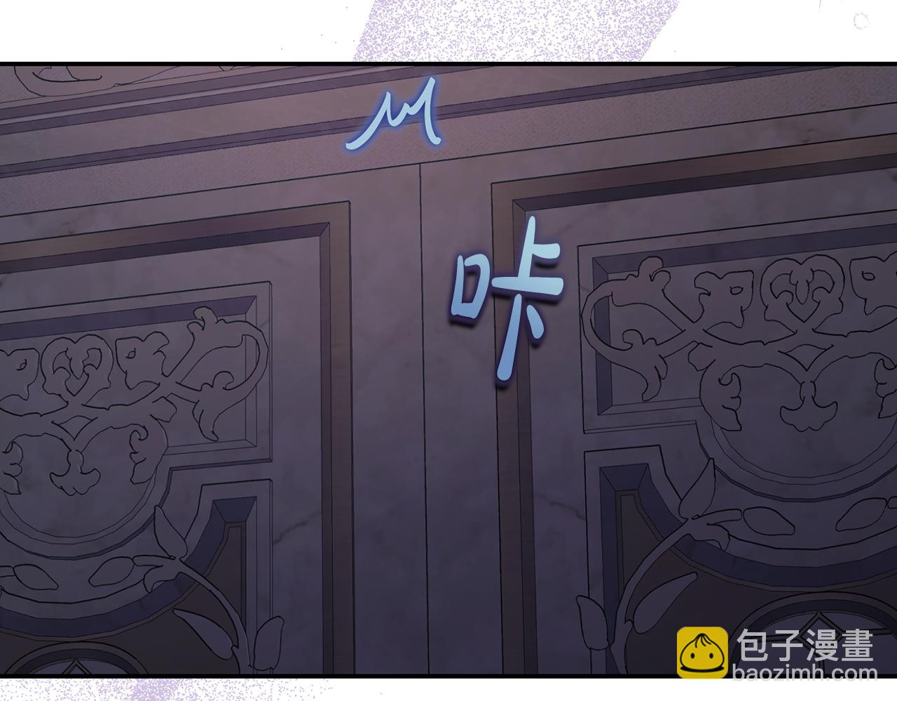 第132话 好久不见36