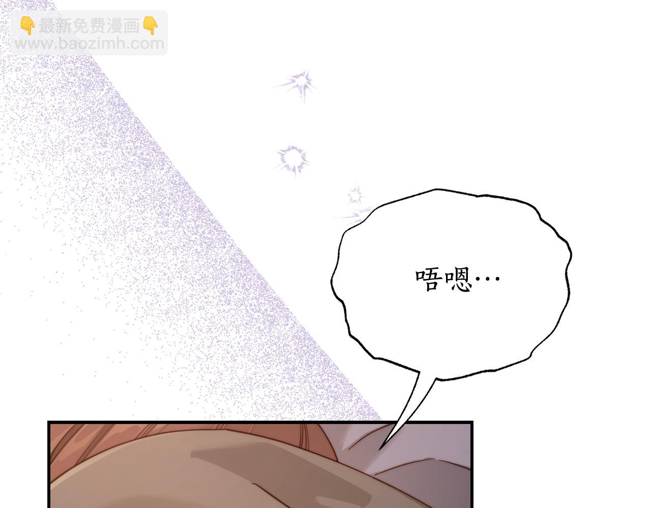 第132话 好久不见40