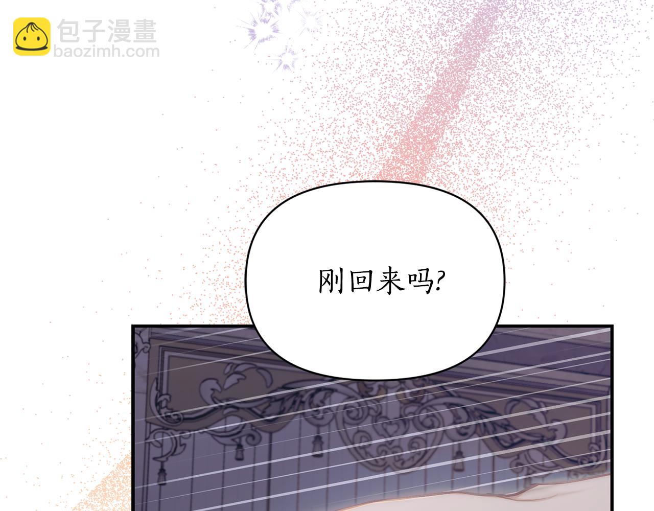 第132话 好久不见46
