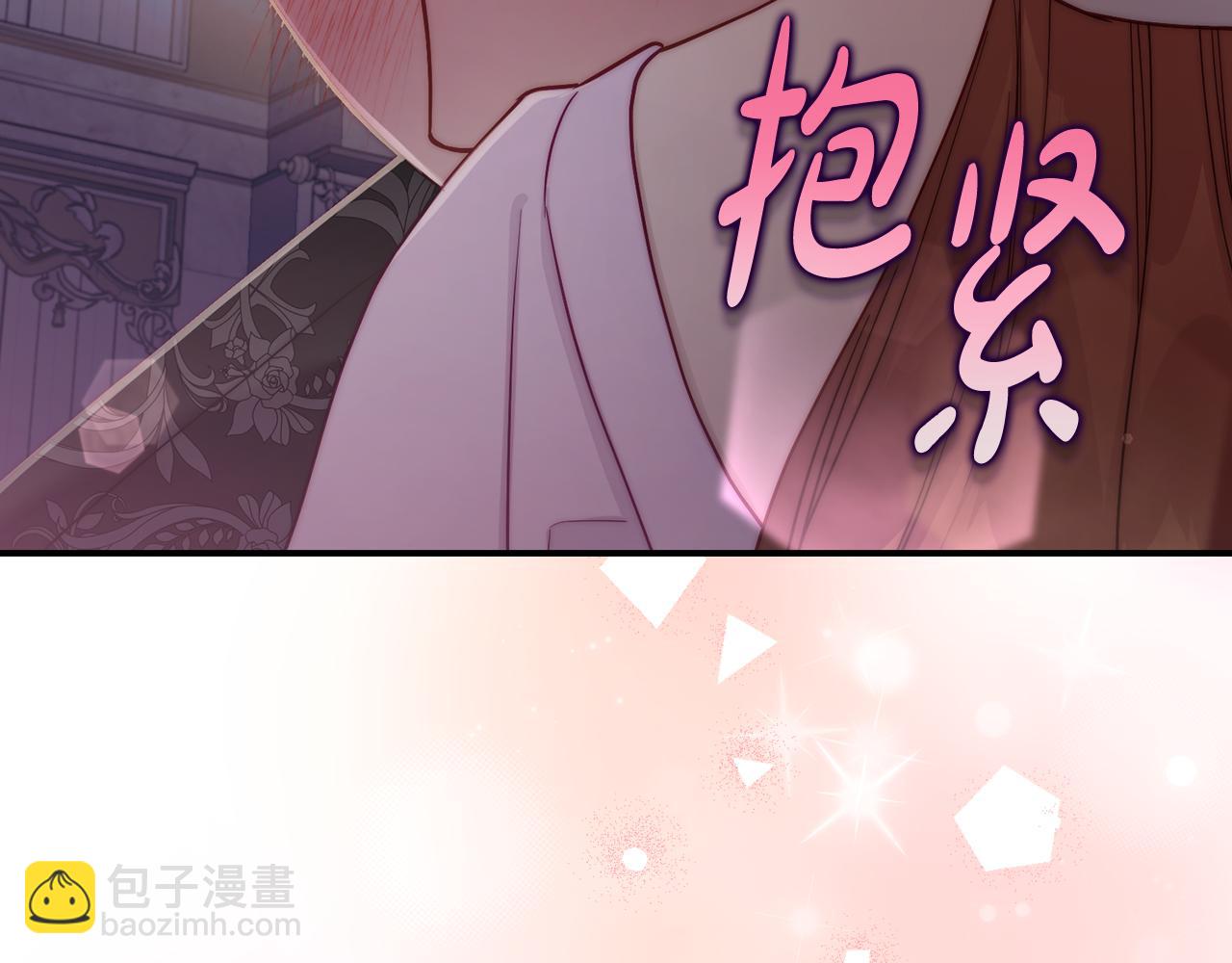 第132话 好久不见60